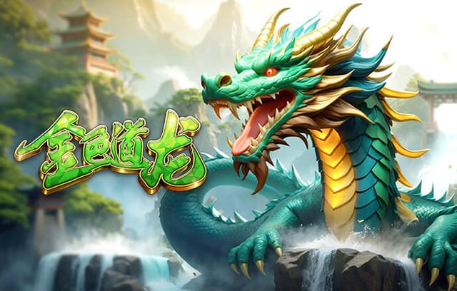 阿奇·格雷超越阿里，成为热刺队史欧冠首发次数最多的U21球员