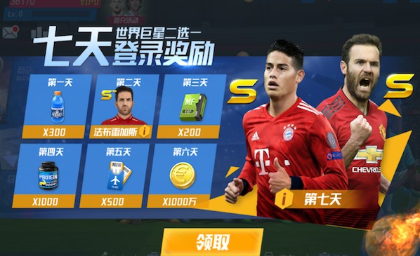 替补登场，阿森纳后卫莫斯克拉上演西班牙国家队首秀