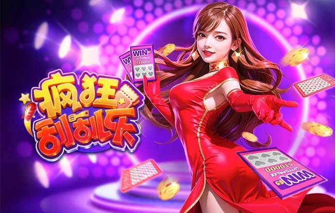 王上源对库拉索数据：上半场关键拦截阻对手单刀，贡献2次关键传球