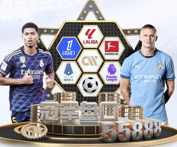 巴萨本赛季在诺坎普球场13战全胜，打进46球只丢9球