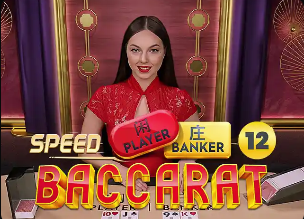 纯攻防演练！索博斯洛伊远射，被加拉塔萨雷门将神扑扑出