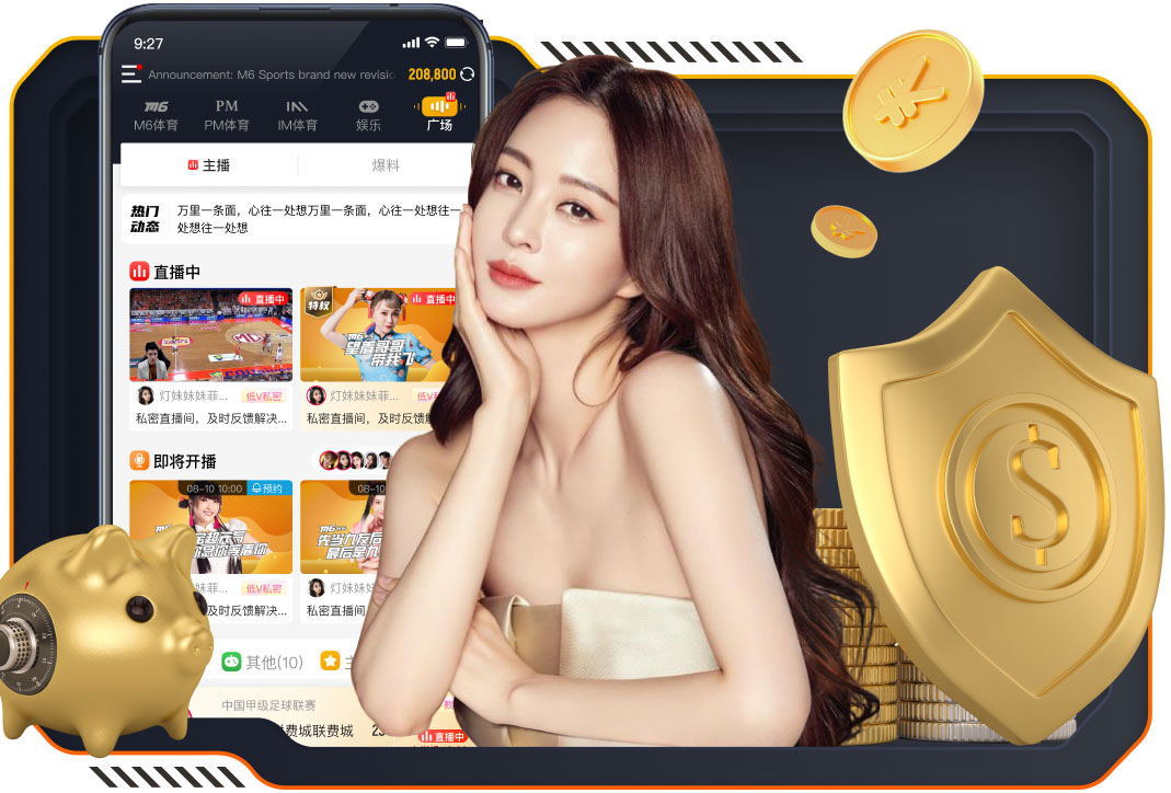 TA：曼联今夏将在欧洲进行季前赛，对手有马竞、米兰、巴黎等