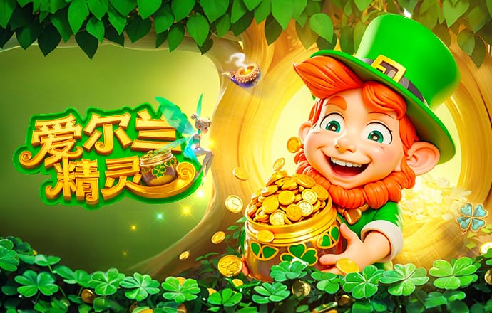 弗里克：上半场丢了很多球权，中场休息时讨论了如何更好控制比赛