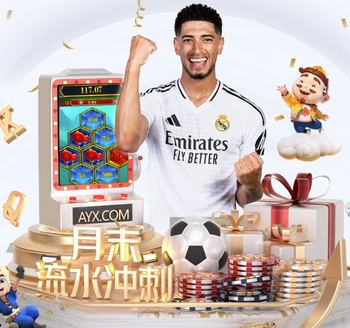 贝尔纳尔本场数据：1次射门即破门，3次成功对抗，评分7.4分