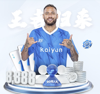 罗德里：感觉好得不能再好了，我终于回来了