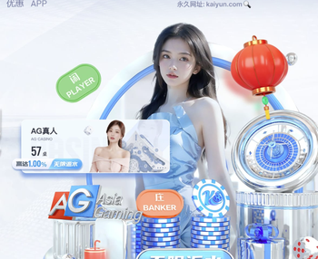 总比分扳平！利物浦角球机会破门，索博斯洛伊插上推射进球