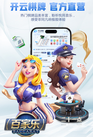 斯洛特：热刺通过长传球扳平比分，加拉塔萨雷也会采取类似方式