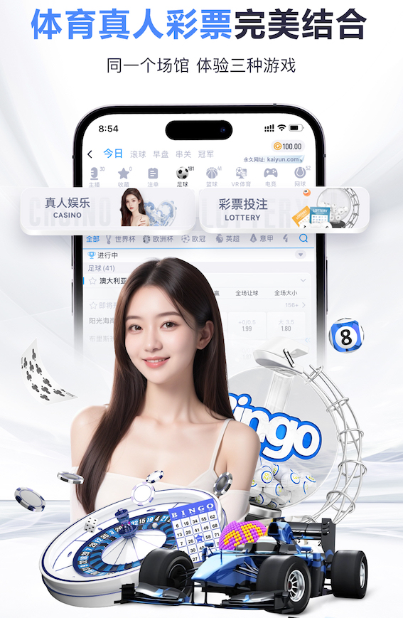 巅峰时期就进了！加拉塔萨雷送礼，萨拉赫单刀挑射没进