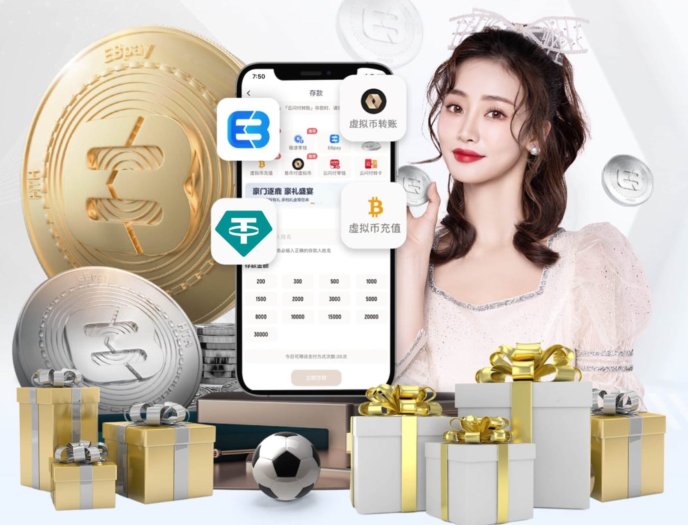 战国足失利后迅速调整，库拉索前主帅回归球队担任顾问