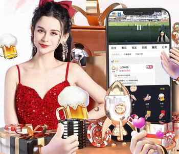 埃基蒂克推进射门被封堵，加拉塔萨雷解围不远，维尔茨射门再被挡