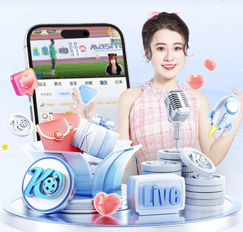 太狠了！切尔西、纽卡两回合各自丢八球，次回合比赛下半场无补时