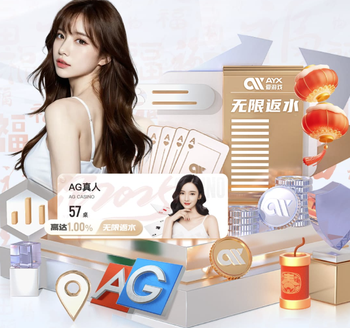 罕见，利物浦vs加拉塔萨雷原定主裁马齐尼亚克因受伤被临时替换