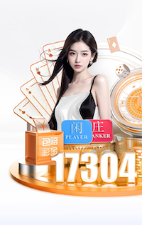 费尔明本场数据：传射建功+1关键传球2解围3抢断，评分7.7